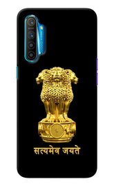 Satyamev Jayate Golden Realme XT/X2 Back Cover